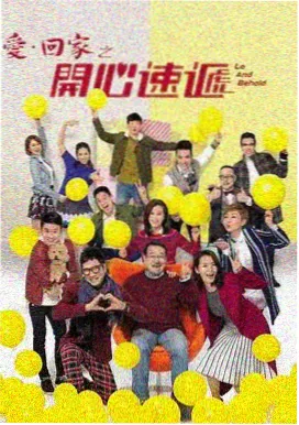 青春校园 亚洲国产精品剧集