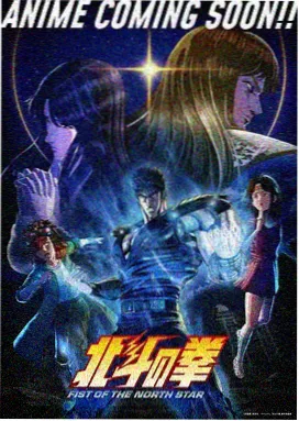 山海奇谈 91亚洲国产动漫精品